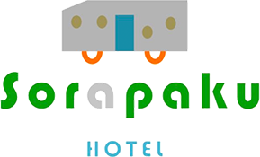 旅の疲れを癒すゲストハウス